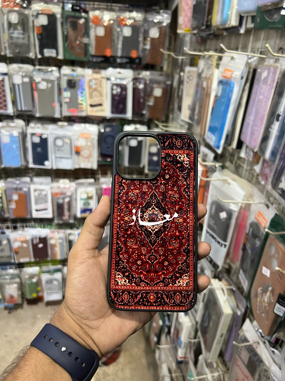 Design # 103 Persian Rug Case