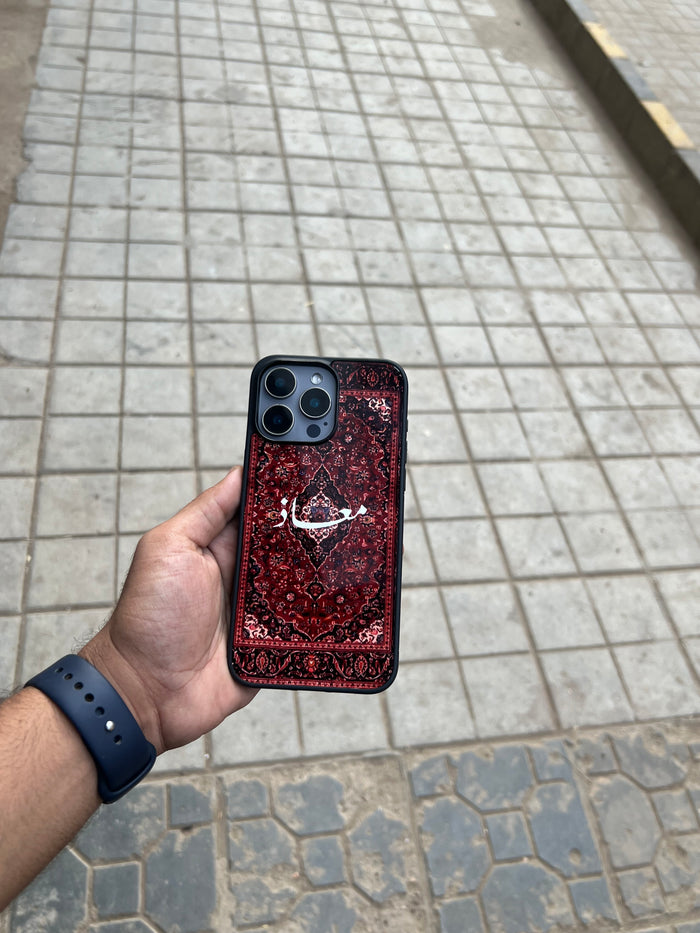 Design # 103 Persian Rug Case