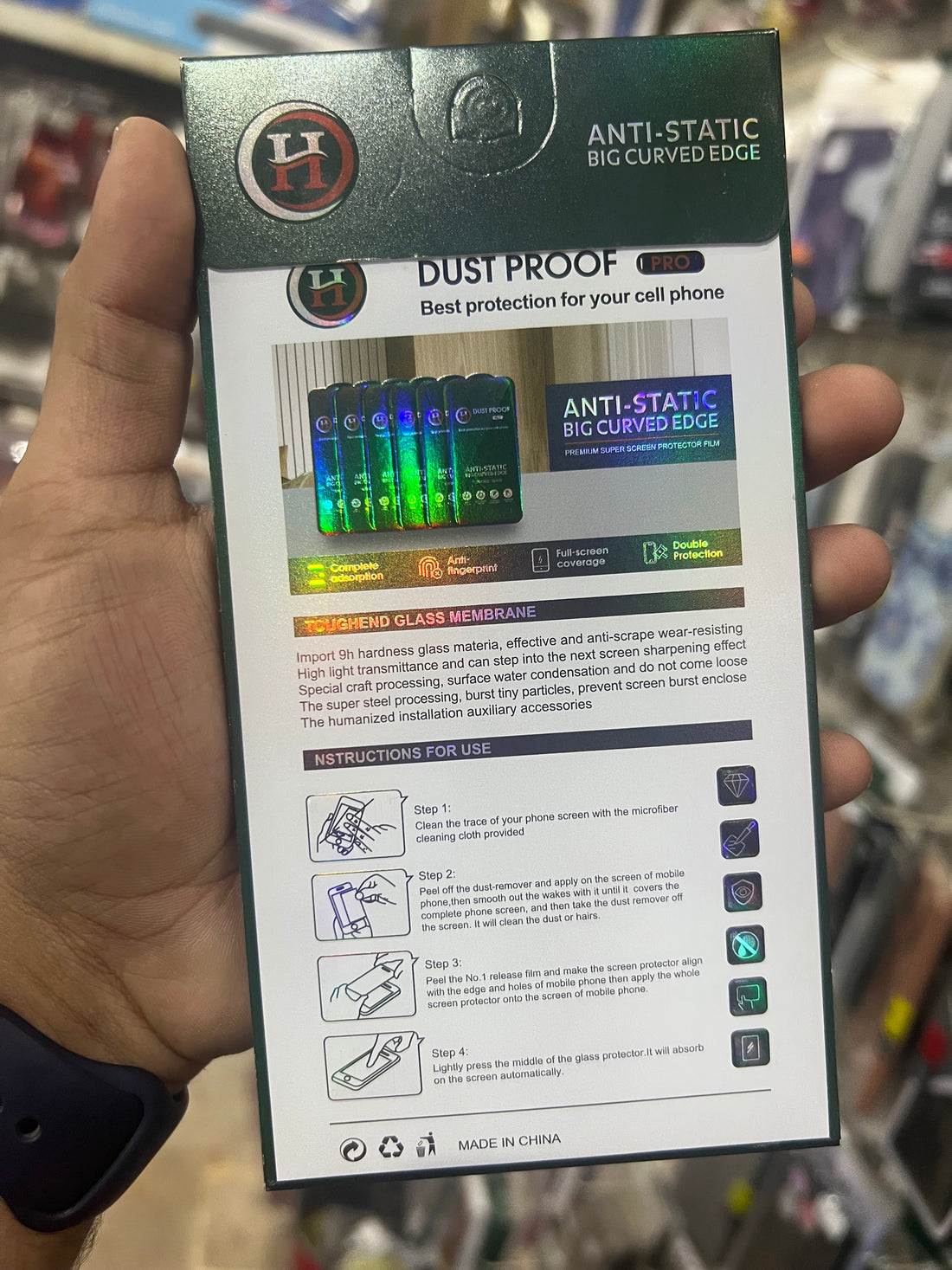 Dust Proof Tempered Glass - Premium Quality Protector