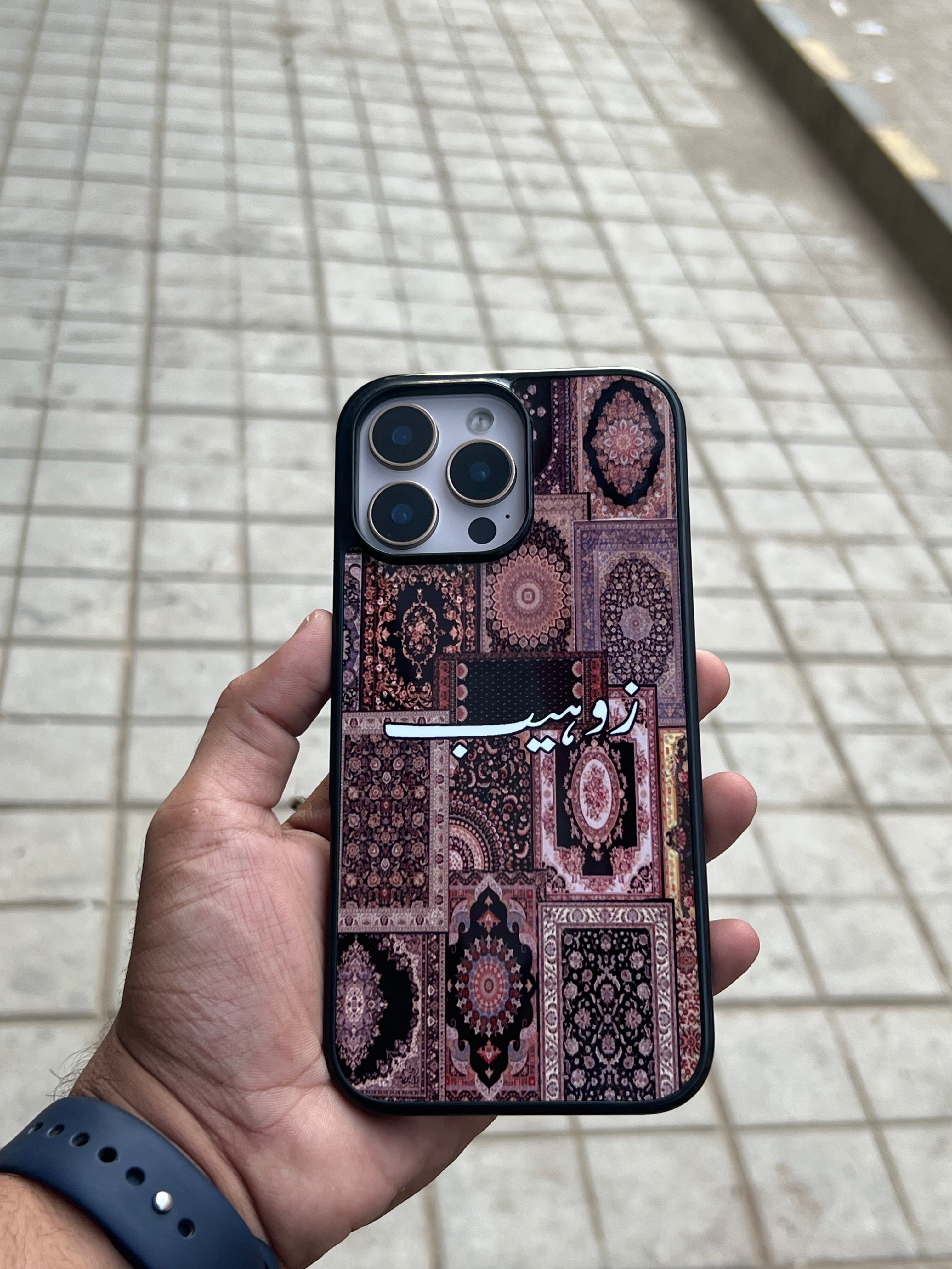 Design # 102 Persian Rug Case