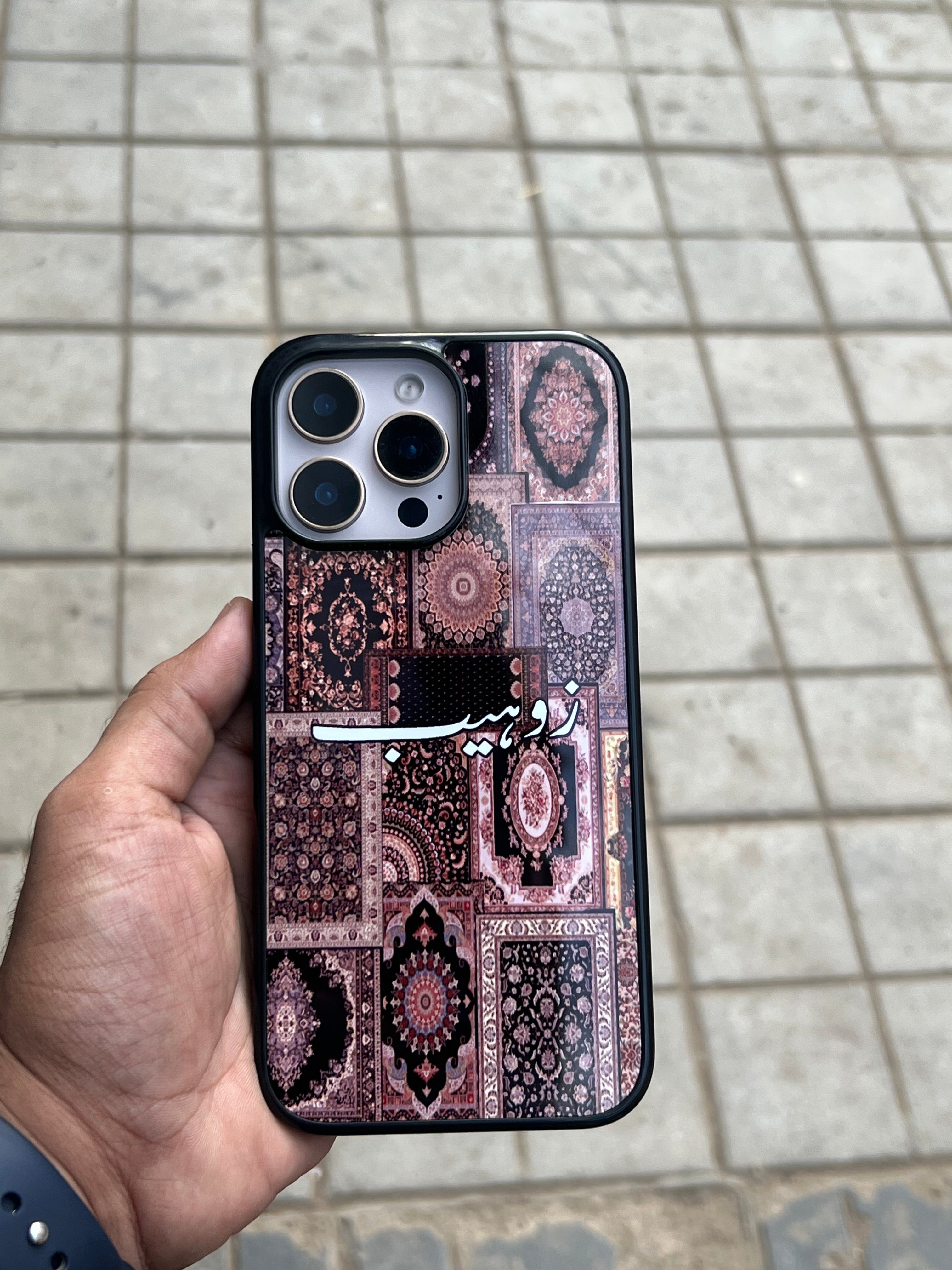 Design # 102 Persian Rug Case