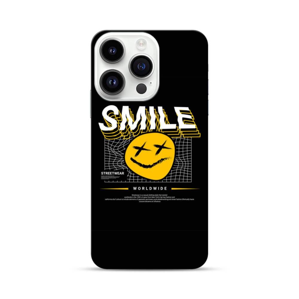 Cyber Smiley