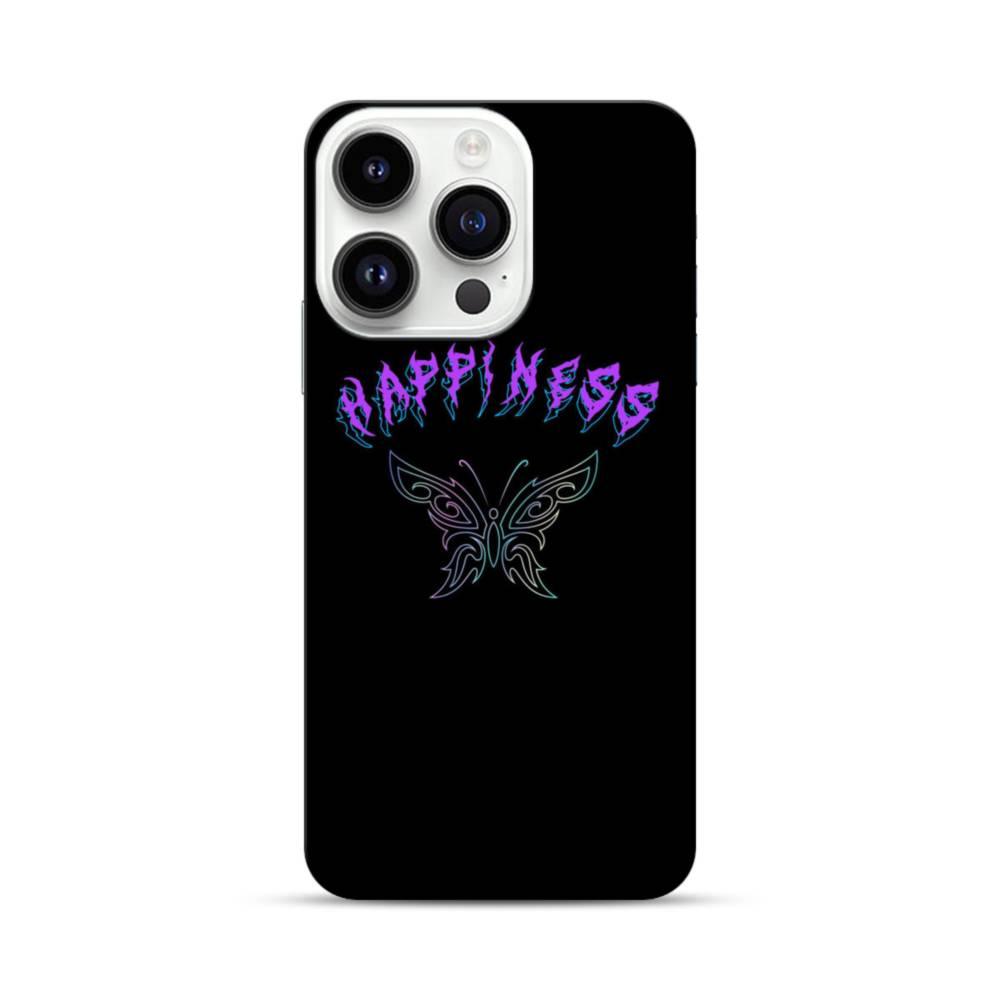 Happiness Butterfly