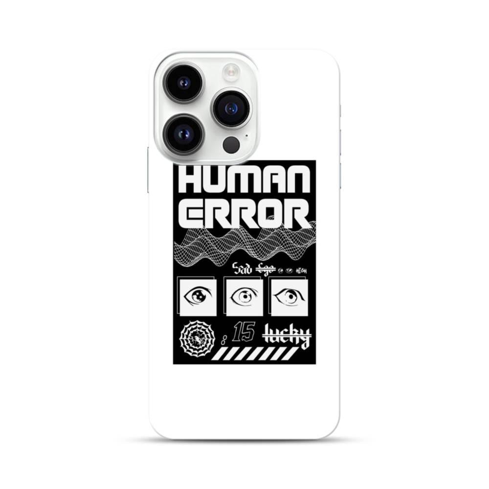 Human Error