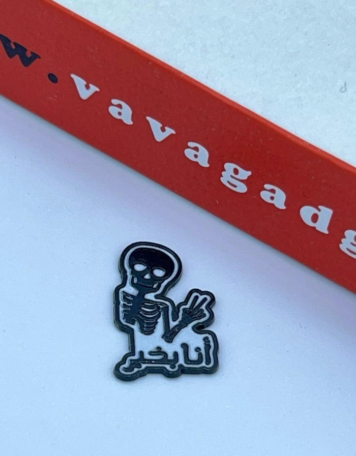 Skeleton Metal Sticker