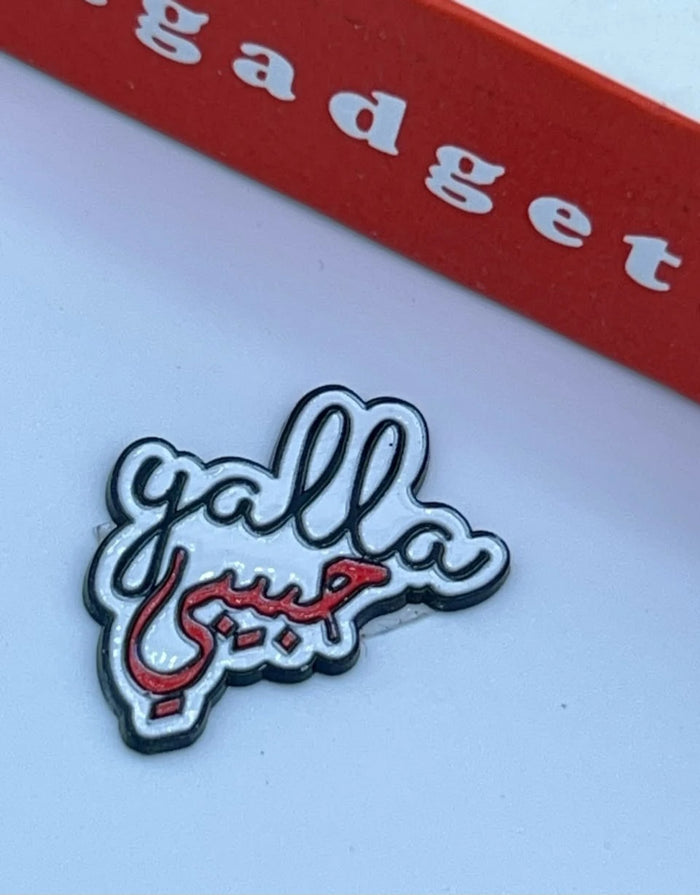 Yalla Habibi Metal Sticker